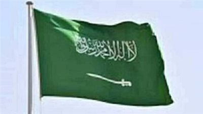 إجازة مطولة تنتظر السعوديين في فبراير: دمج عطلة يوم التأسيس مع نهاية الأسبوع