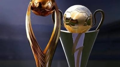 بث مباشر ونتائج قرعة دوري أبطال إفريقيا والكونفدرالية بمقر الكاف في القاهرة
