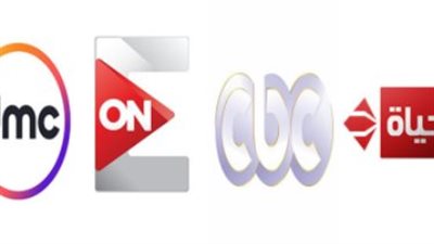 دليل المشاهد لمسلسلات رمضان 2026: مواعيد العرض على ON وdmc وCbc والحياة