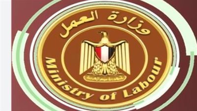 خريطة صرف منحة العمالة غير المنتظمة 2026: 27 محافظة تستفيد من دعم الدولة