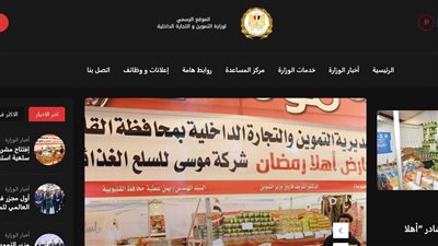 مبادرة 