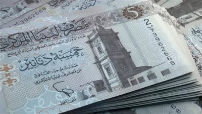 خريطة العملات في مصر.. مقارنة بين سعر الدينار الليبي والدولار واليورو أمام الجنيه المصري