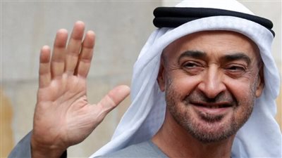 عبر منصة 