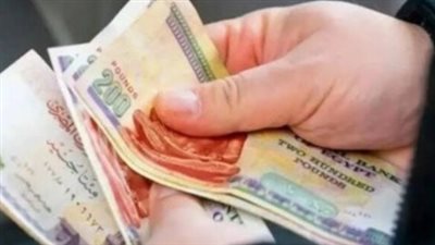 معاشات شهر مارس 2026: دليل تعديل جهة الصرف والخيارات المتاحة للمستحقين