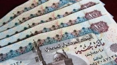 لـ 11.5 مليون مواطن: كيف تختار وسيلة صرف المعاش الأنسب لك في عام 2026؟
