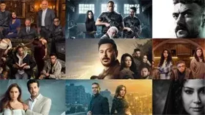 في أولى أيام رمضان 2026… أبرز المسلسلات الأعلى مشاهدة في مصر