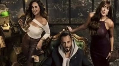 قصة مسلسل فن الحرب: تحول يوسف الشريف من فنان حالم إلى صائد للمجرمين