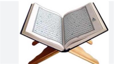 المكتبة الصوتية للقرآن الكريم.. حصن المسلم الرقمي للاستماع والتدبر في كل وقت