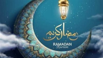 موعد الإفطار أول أيام رمضان 2026 في القاهرة والمحافظات وفق الإمساكية الرسمية