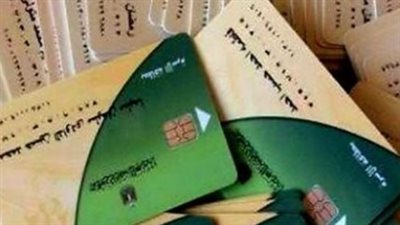 توجيهات رئاسية عاجلة بصرف 400 جنيه دعم إضافي للأسر المصرية قبل موسم رمضان