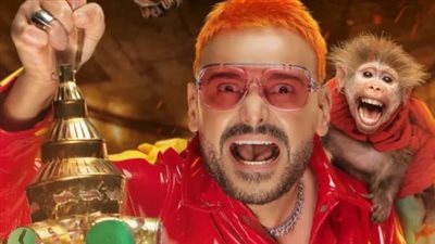 رامز ايفل الوحش..من هو ضيف الحلقة الأولى من برنامج رامز جلال في رمضان 2026؟