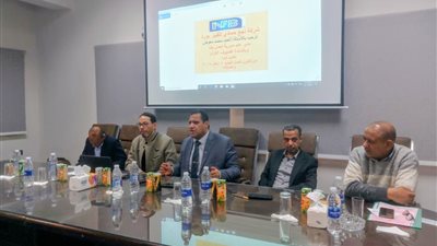 ندوة تثقيفية بـ