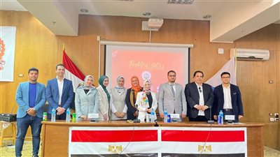 جامعة كفر الشيخ تنظّم ندوة لتعزيز ثقافة ريادة الأعمال بين طلابها