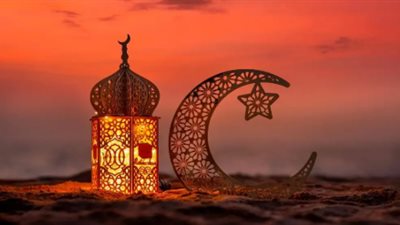 إمساكية رمضان 2026: مواعيد السحور والإفطار وساعات الصيام طوال الشهر الكريم