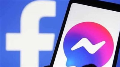 إغلاق موقع ماسنجر المستقل في أبريل بقرار من ميتا Meta