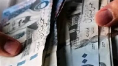 تقرير العملات: استقرار سعر الريال السعودي اليوم السبت وتراجع طفيف في السعر العالمي