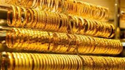 استقرار الذهب في مصر بدعم من 