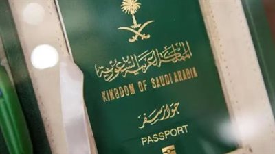 بشرى للمواطنين.. تجديد جواز السفر عبر 