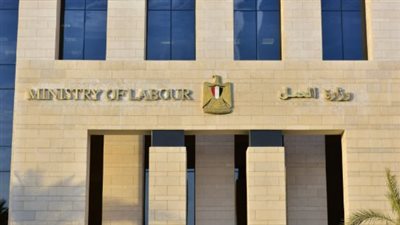 بالتعاون مع 54 شركة.. تفاصيل وظائف وزارة العمل الجديدة وشروط التقديم لعام 2026