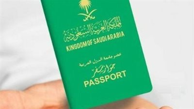 بساطة الإجراءات وسرعة الإنجاز.. تعرف على تحديثات خدمة الجوازات في منصة أبشر 2026