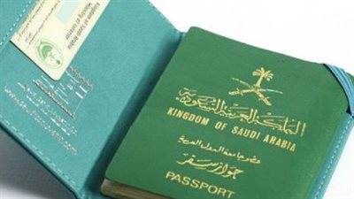 في خطوة تنظيمية رائدة.. الجوازات السعودية تتيح تجديد الوثائق دون عوائق المخالفات