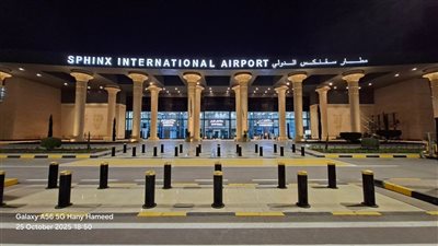 المطارات المصرية في رمضان.. مؤشرات تعكس قوة الأداء وكفاءة التشغيل