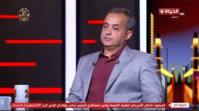 مفاجأة.. إيران قد تمتلك أسلحة غير معلنة وسط تصاعد التوترات الإقليمية | فيديو 