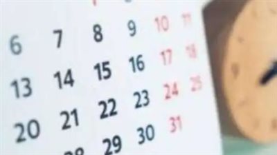 رحلة الصائم في اليوم الرابع من رمضان: كيف تستثمر ساعات الرحمة الأولى؟
