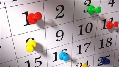 النهاردة كام رمضان؟ استكشف أهمية اليوم الرابع في مدرسة الصبر والعبادة