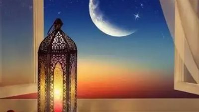 اليوم الرابع من رمضان 2026: محطة التزود الروحية قبل انقضاء العشر الأوائل