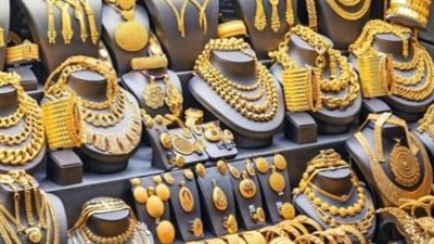 أسعار الذهب في مصر اليوم الأحد 22 فبراير 2026: استقرار حذر عند مستويات قياسية