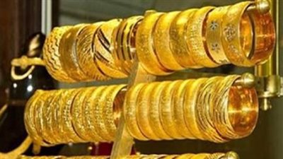 الذهب والدولار وتوترات ترامب.. كيف تأثرت أسعار المعدن الأصفر في رابع أيام رمضان؟