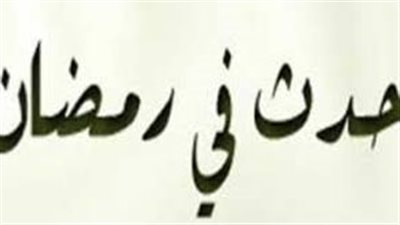 قرطبة تسترد هويتها.. تفاصيل التخلص من حكم البربر ومبايعة الخليفة الأموي الجديد
