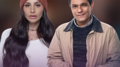 مواعيد عرض وإعادة مسلسل اتنين غيرنا على قناة ON وON دراما ومنصة Watch it