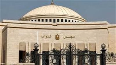 برلماني يوافق على اتفاقيات قروض دولية لتطوير النقل بتكلفة 532 مليون دولار