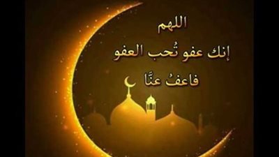 دعاء السحور المستجاب.. هكذا كان يدعو النبي ﷺ في جوف الليل المظلم