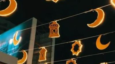 بفارق التوقيت.. تعرف على موعد أذان المغرب اليوم الإثنين 23 فبراير 5 رمضان 1447هـ