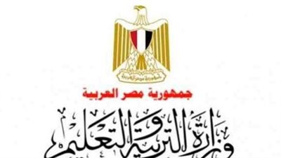 التزاماً بالنظام القديم والجديد.. آلية تسجيل الطلاب الراسبين في الثانوية العامة