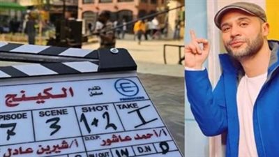 حنان مطاوع وميرنا جميل.. أدوار نسائية تقلب موازين القوى في أحداث مسلسل 
