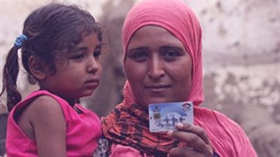 التضامن الاجتماعي 2026.. برامج الحماية تتوسع لتشمل أطفال السجناء والمطلقات المتوفيات