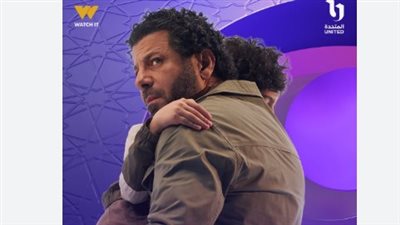 الشركة المتحدة تقدم 