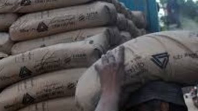 سعر طن الأسمنت 