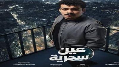 كواليس 