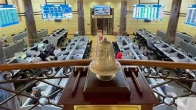 البورصة تواجه تقلبات حادة.. صمود EGX30 وسط الضغوط الجيوسياسية والبيع الأجنبي