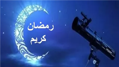 النهارده كام رمضان 2026 في مصر؟.. تفاصيل اليوم السادس وموعد أذان المغرب