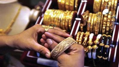 أسعار الذهب اليوم السبت 21 فبراير 2026: عيار 21 يلامس مستويات قياسية جديدة في مصر