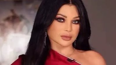 بين الغناء والتمثيل.. محطات فاصلة في مسيرة هيفاء وهبي الفنية والجوائز العالمية