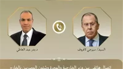 وساطة مصرية لـ 