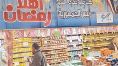 خريطة معارض أهلاً رمضان 2026 في الجيزة.. العناوين وأماكن التمركز بالمراكز