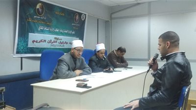 جامعة قنا تنظم مسابقة تجويد وترتيل القرآن الكريم وسط تنافس متميز بين الطلاب